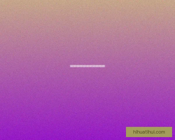 世界杯精彩竞猜攻略全解析助力玩家轻松赢取丰厚奖金