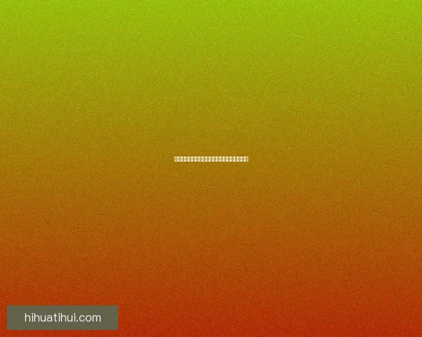 精准体育竞猜预测策略解析助你赢得胜利与收益