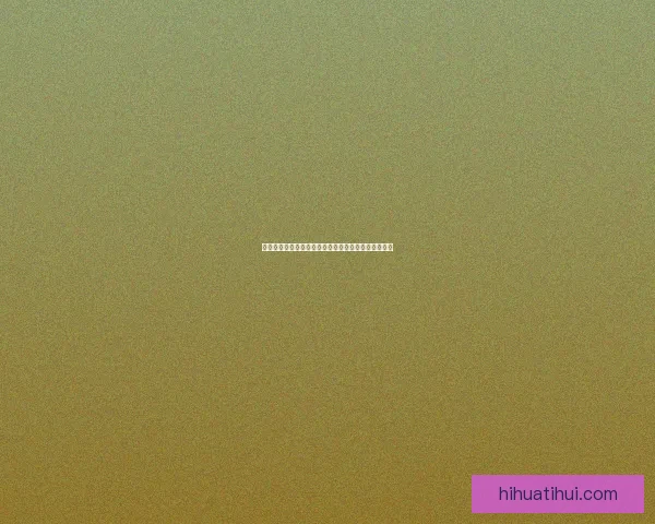 世界杯竞猜高赔率平台推荐助你轻松赢取丰厚奖金攻略