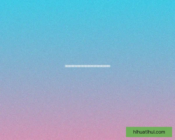 世界杯竞猜赔率变化趋势解析与背后资金流向和比赛结果预测深度观察