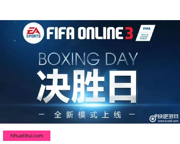 畅享世界杯竞猜乐趣体验，轻松预测赛事赢取丰厚奖励